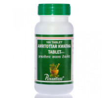 Amrittotaram kwatho, 100 tabletas - sale