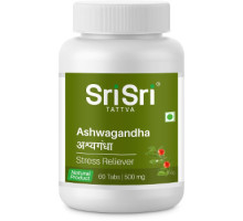 Ashwagandha, 60 tabletas