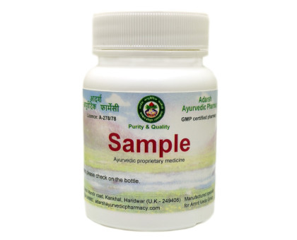 Shilajeet paste Adarsh Ayurvedic, 50 gramoss