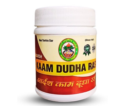 Kamdudha Ras Adarsh Ayurvedic, 20 gramoss