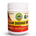 Kamdudha Ras Adarsh Ayurvedic, 20 gramoss