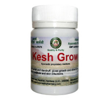 Kesh Grow, 20 gramoss ~ 40 tabletas