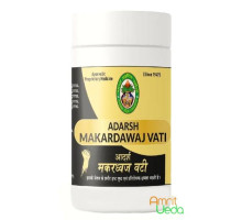 Makardhwaj vati, 10 gramoss ~ 80 tabletas