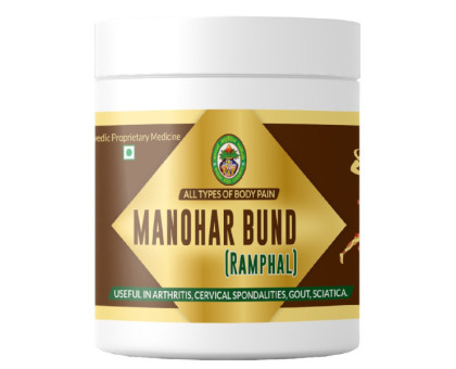 Manohar Bund Adarsh Ayurvedic, 20 gramoss ~ 50 tabletas