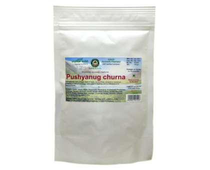 Pushyanug polvo Adarsh Ayurvedic, 100 gramoss