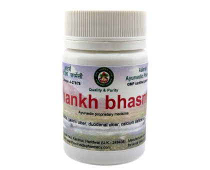 Shankha Bhasma Adarsh Ayurvedic, 20 gramoss