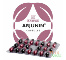 Arjunin, 2x20 cápsulas