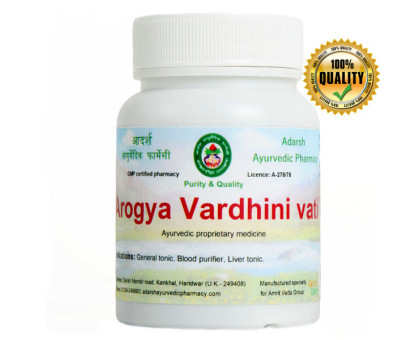 Arogyavardhini vati (Arogya Vardhni vati) Adarsh Ayurvedic, 20 gramoss ~ 55 tabletas