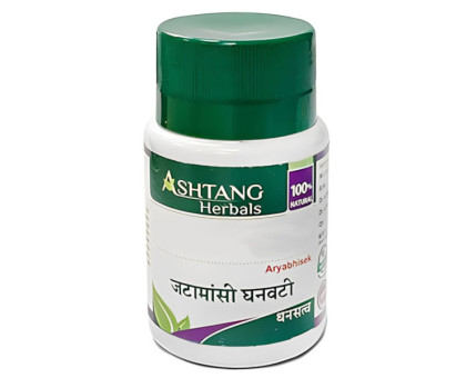 Krimi kuthara Ras Adarsh Ayurvedic, 60 tablets Krimi kuthara Ras Adarsh Ayurvedic, 60 tablets
