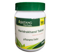 Haridrakhand (Haridrakhand tablet), 100 tabletas