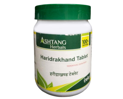 Haridra Khand Ashtang Herbals, 100 tablets