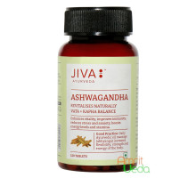 Ashwagandha, 120 tabletas