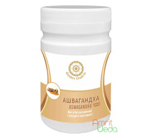 Ashwagandha powder, 120 grams