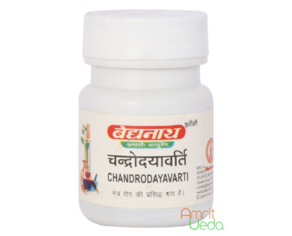 Chandrodaya Varti Baidyanath (Chandrodayavarti Baidyanath), 5 gramoss