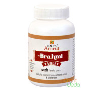 Brahmi, 125 tabletas - 75 gramoss