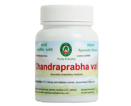 Chandraprabha vati Adarsh Ayurvedic, 40 gramoss ~ 110 tabletas