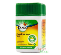 Chandraprabha vati, 40 tablets - 10 grams