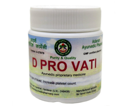 D Pro vati Adarsh Ayurvedic, 20 gramoss ~ 50 tabletas