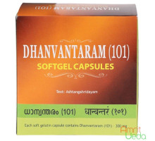 Dhanvantaram 101 tailam, 20 cápsulas