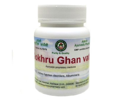 Gokhru extracto Adarsh Ayurvedic, 20 gramoss ~ 50 tabletas