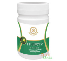 Gokshura powder, 120 grams