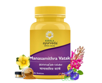 Manasamithra vatakam Kerala Ayurveda, 25 tabletas