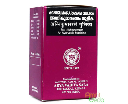 Agnikumararasam gulika Kottakkal, 100 tabletas