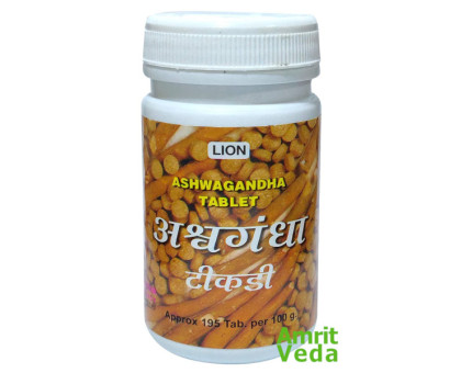 Ashwagandha Lion, 100 tabletas ~ 50 gramoss