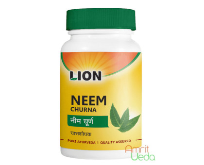 Neem polvo Lion, 100 gramoss