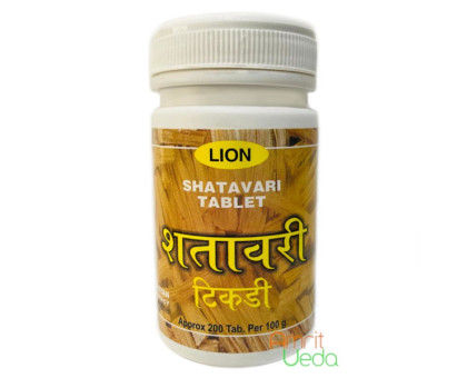 Shatavari Lion, 100 gramoss ~ 200 tabletas