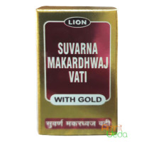 Suvarna Makardhawaj, 10 tabletas