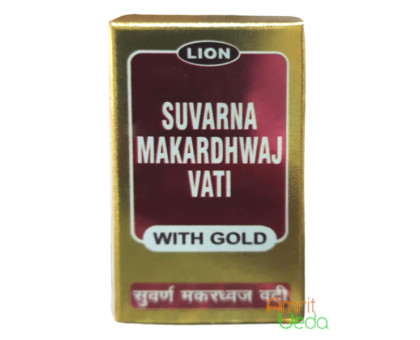 Suvarna Makardhawaj Lion, 10 tabletas