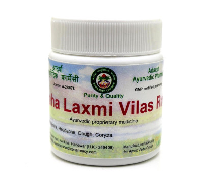 Maha Laxmi Vilas Ras Adarsh Ayurvedic, 40 gramoss ~ 110 tabletas