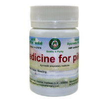 Medicine for piles, 40 gramoss ~ 100 tabletas