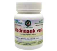 Mednasak vati, 20 grams ~ 50 tablets