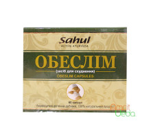 Obeslim, 60 cápsulas