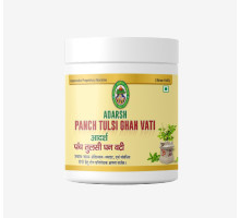 Panch Tulsi extracto, 20 gramoss