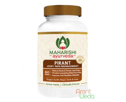 Pirant Maharishi Ayurveda, 60 tabletas