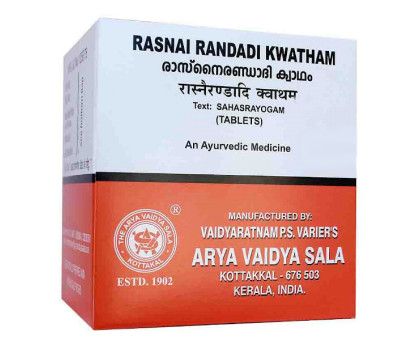 Rasna Irandadi kwath Kottakkal, 100 tablets