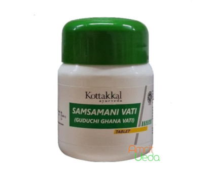 Sanshamani vati Kottakkal, 60 tabletas