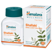 Shallaki, 60 tabletas - 15 gramoss