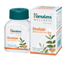 Shallaki, 60 tabletas - 15 gramoss