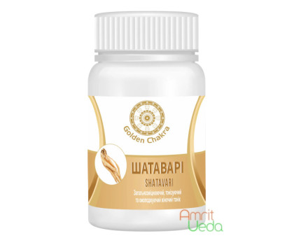 Shatavari Golden Chakra, 60 tablets