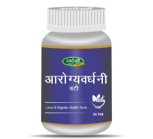 Arogyavardhini vati, 60 tablets - 33 grams