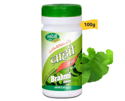 Brahmi polvo Swadeshi Ayurved, 100 gramoss