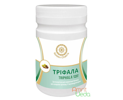 Triphala powder Golden Chakra, 120 grams