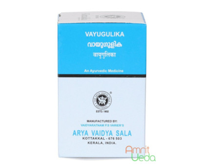 Vayu Gulika Kottakkal, 2x10 tablets