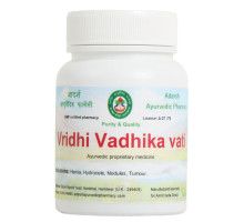 Vridhi Vadhika vati, 40 gramoss ~ 130 tabletas