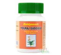 Yogaraj Guggul, 100 tabletas - 45 gramoss