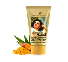 Crema Tratamiento con Cúrcuma Shadew Plus, 40 gramos